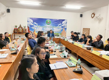 ข้าร่วมประชุม ซักซ้อม ... พารามิเตอร์รูปภาพ 7